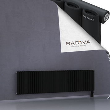 Bia Aluminium Radiator 500x2254 Black Bottom Right 50mm
