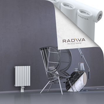 Bia Aluminium Radiator 500x456 White Bottom Middle 50mm