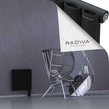 Bia Aluminium Radiator 500x572 Black Bottom Right 50mm