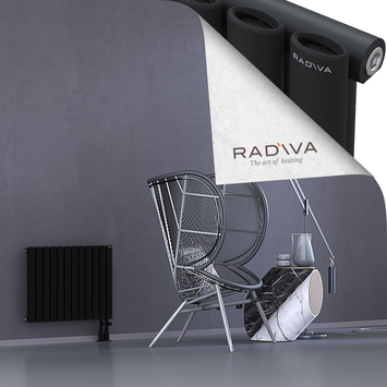 Bia Aluminium Radiator 500x688 Black Bottom Right 50mm