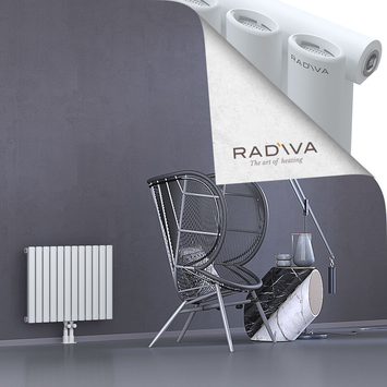 Bia Aluminium Radiator 500x688 White Bottom Middle 50mm