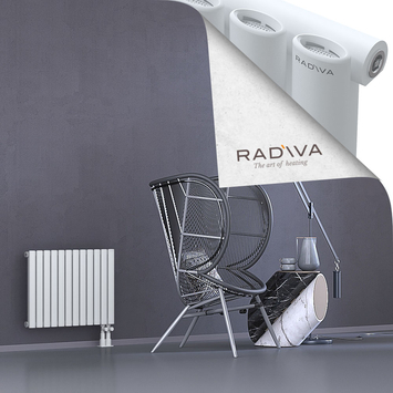 Bia Aluminium Radiator 500x688 White Bottom Right 50mm