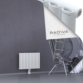Bia Aluminium Radiator 500x804 White Bottom Middle 50mm