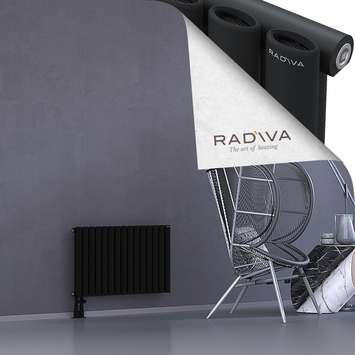 Bia Aluminium Radiator 500x862 Black Bottom Left 50mm