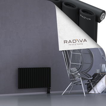 Bia Aluminium Radiator 500x978 Black Bottom Right 50mm