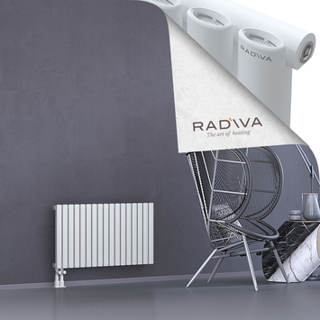 Bia Aluminium Radiator 500x978 White Bottom Left 50mm
