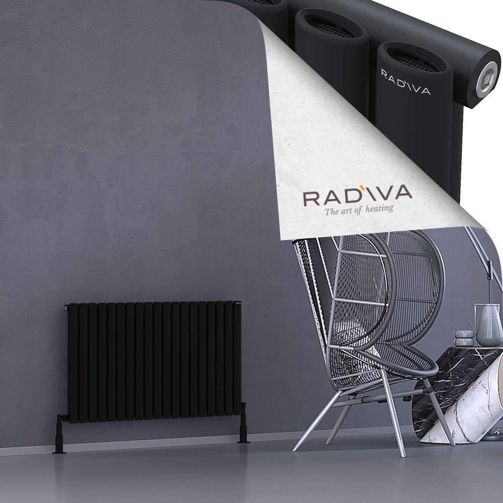 Bia Aluminium Radiator 600x1094 Black - 1