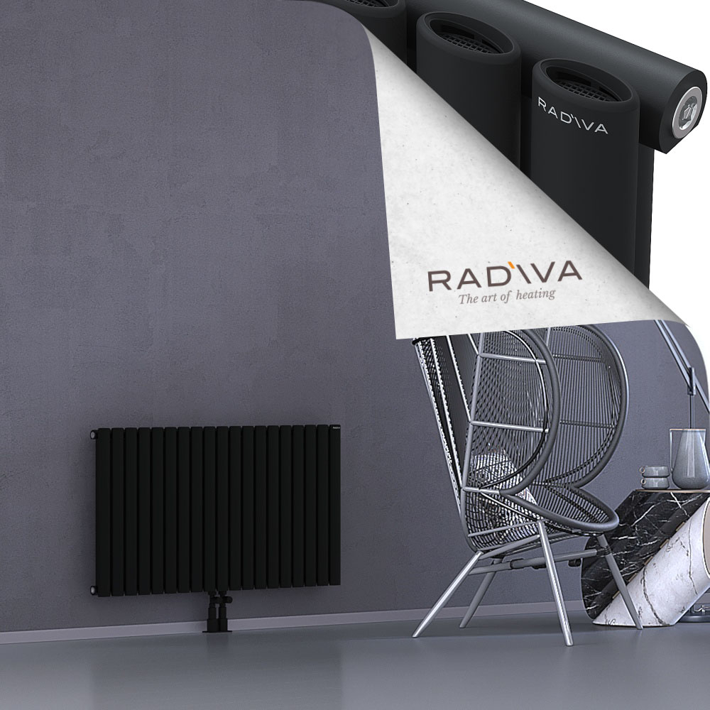 Bia Aluminium Radiator 600x1094 Black - 2