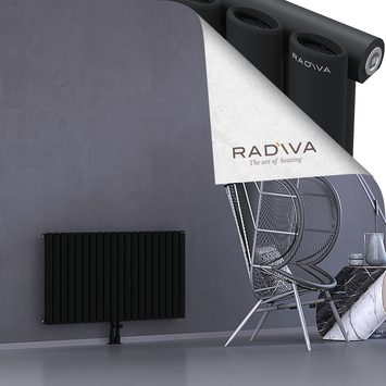 Bia Aluminium Radiator 600x1152 Black Bottom Middle 50mm