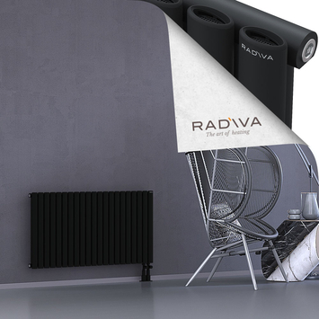 Bia Aluminium Radiator 600x1210 Black Bottom Right 50mm