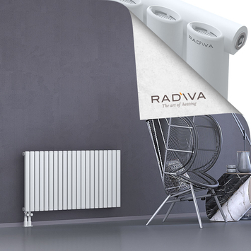 Bia Aluminium Radiator 600x1210 White Bottom Left 50mm