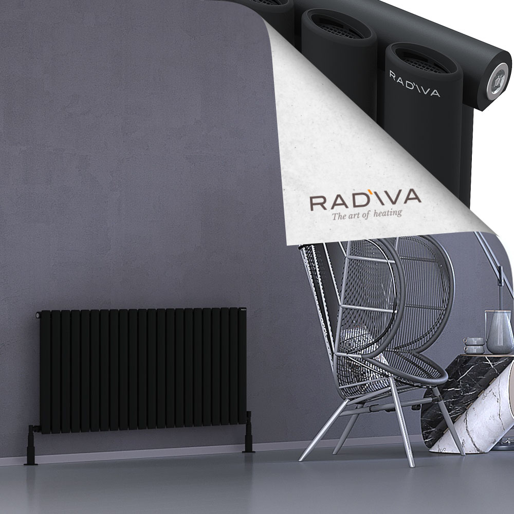 Bia Aluminium Radiator 600x1268 Black - 1