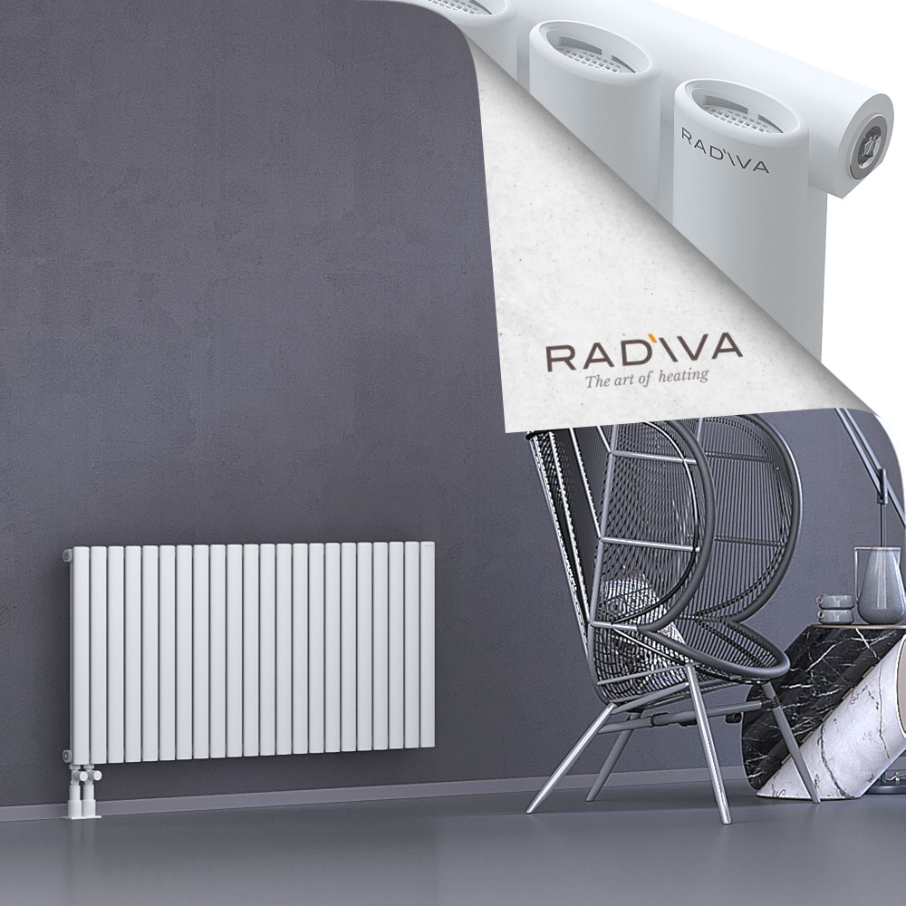 Bia Aluminium Radiator 600x1268 White - 4