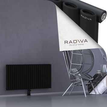 Bia Aluminium Radiator 600x1326 Black Bottom Middle 50mm