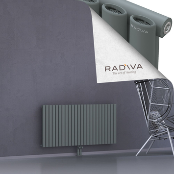 Bia Aluminium Radiator 600x1384 Anthracite Bottom Middle 50mm