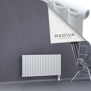 Bia Aluminium Radiator 600x1384 White Bottom Right 50mm