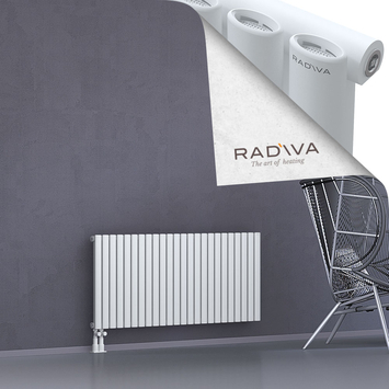 Bia Aluminium Radiator 600x1384 White Bottom Left 50mm