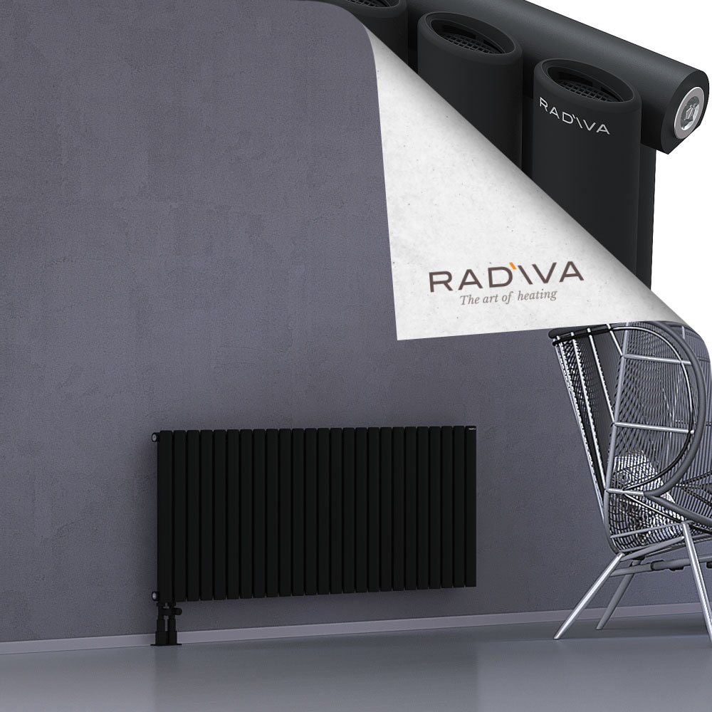 Bia Aluminium Radiator 600x1442 Black - 3
