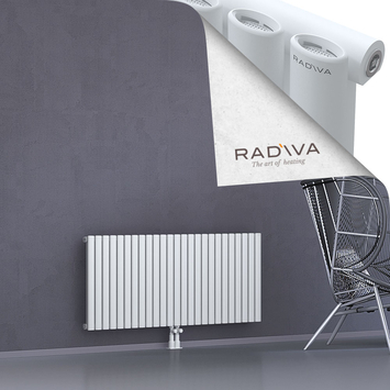 Bia Aluminium Radiator 600x1442 White Bottom Middle 50mm