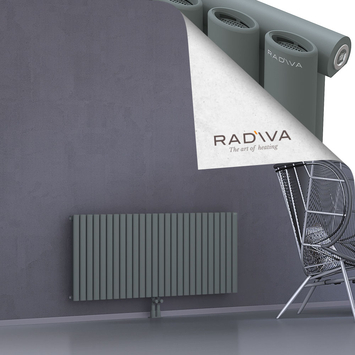 Bia Aluminium Radiator 600x1500 Anthracite Bottom Middle 50mm