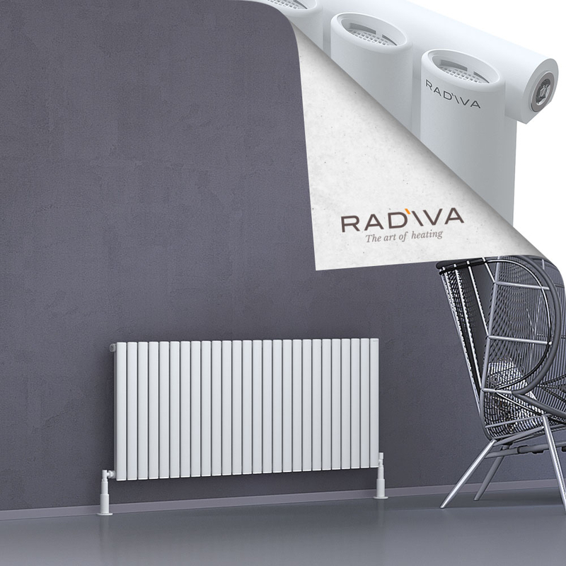 Bia Aluminium Radiator 600x1500 White 