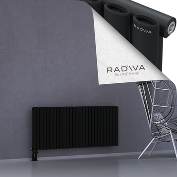 Bia Aluminium Radiator 600x1558 Black Bottom Left 50mm