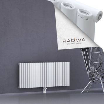 Bia Aluminium Radiator 600x1558 White Bottom Middle 50mm