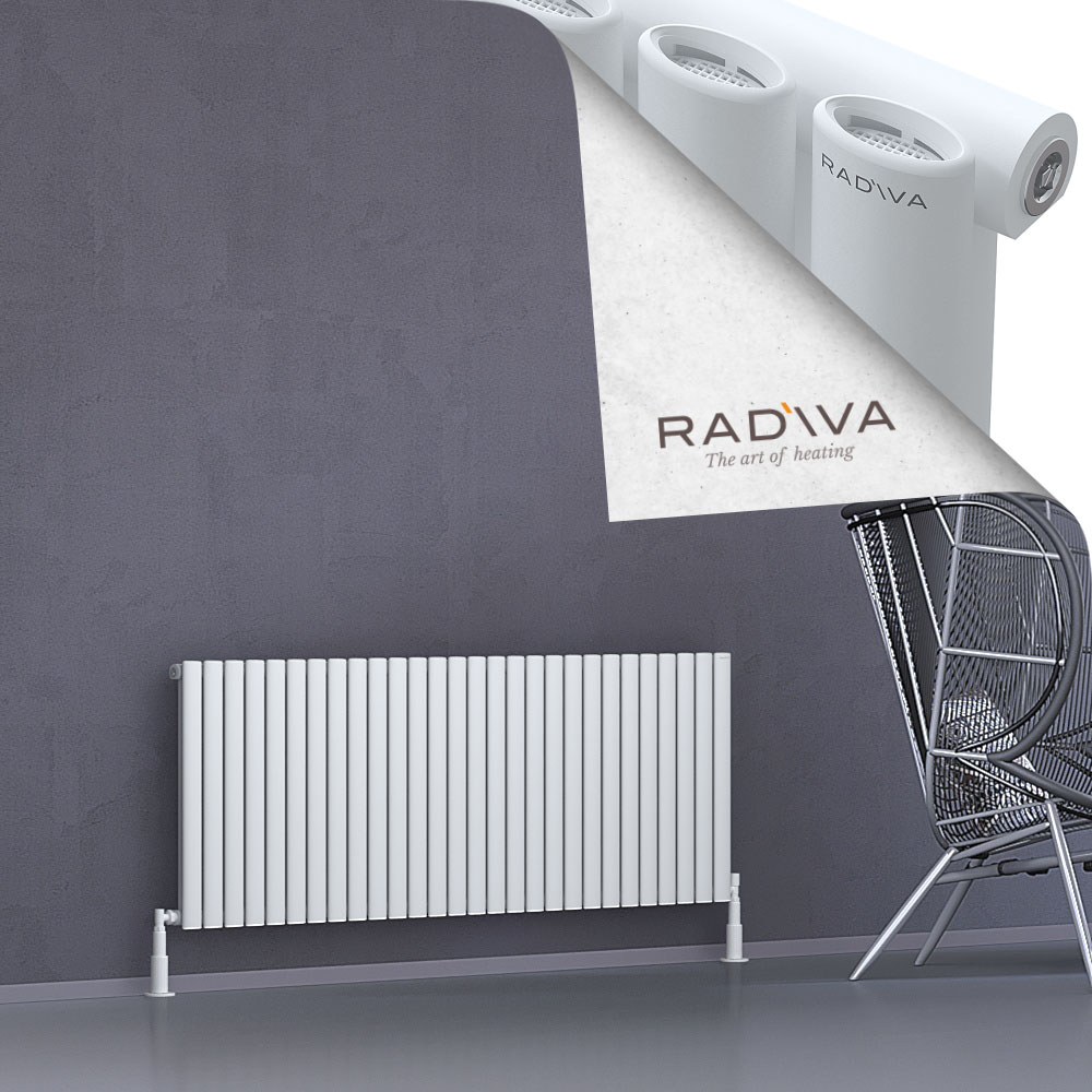 Bia Aluminium Radiator 600x1616 White - 1
