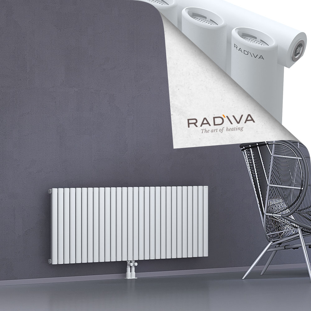Bia Aluminium Radiator 600x1616 White - 2