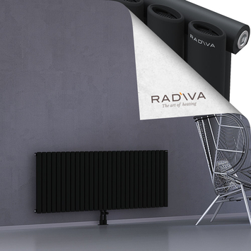 Bia Aluminium Radiator 600x1674 Black Bottom Middle 50mm
