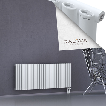 Bia Aluminium Radiator 600x1674 White Bottom Right 50mm