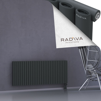 Bia Aluminium Radiator 600x1732 Dark Anthracite Bottom Right 50mm