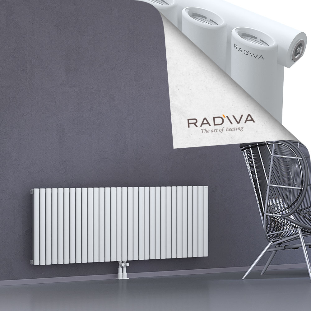Bia Aluminium Radiator 600x1790 White - 2