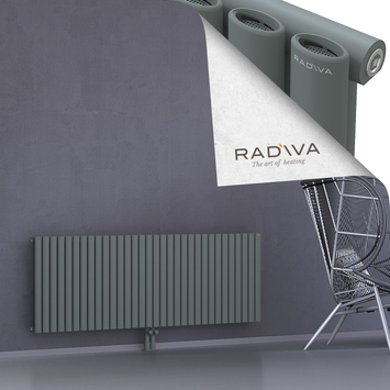 Bia Aluminium Radiator 600x1848 Anthracite Bottom Middle 50mm