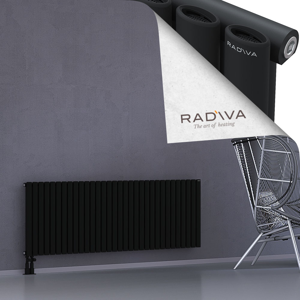 Bia Aluminium Radiator 600x1848 Black - 3
