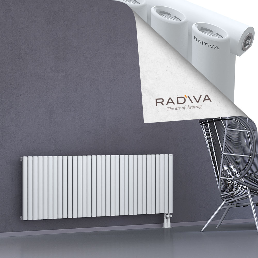 Bia Aluminium Radiator 600x1848 White - 3