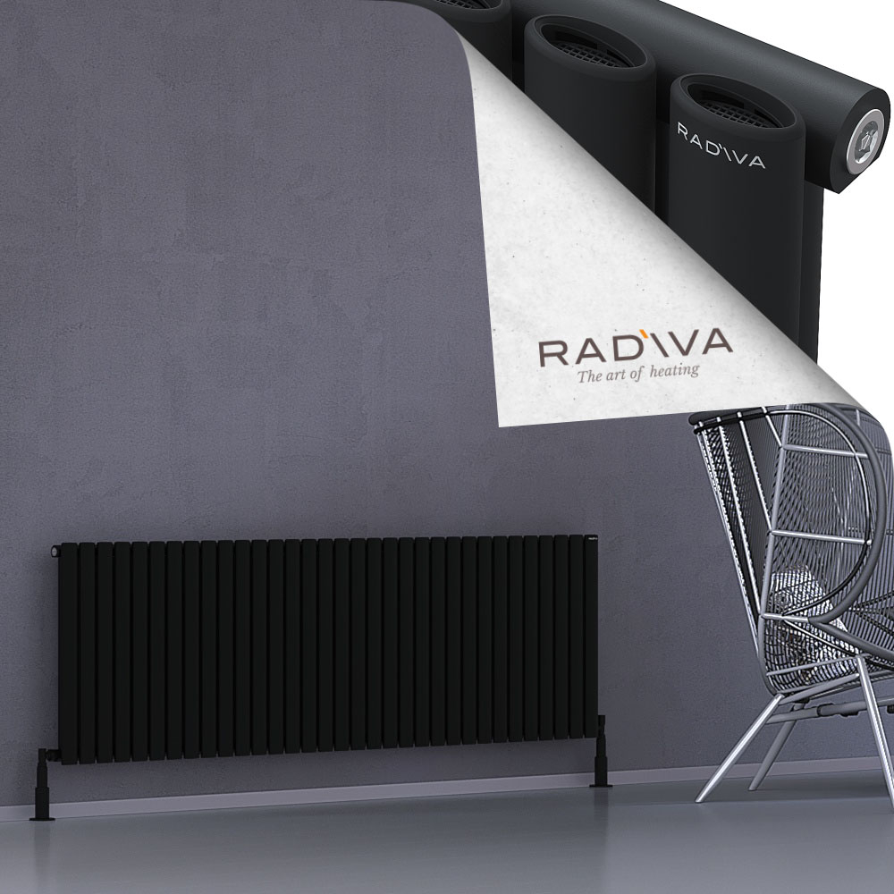 Bia Aluminium Radiator 600x1906 Black - 1