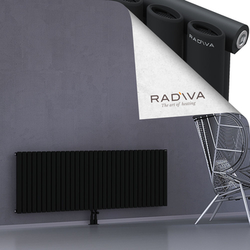 Bia Aluminium Radiator 600x1906 Black Bottom Middle 50mm