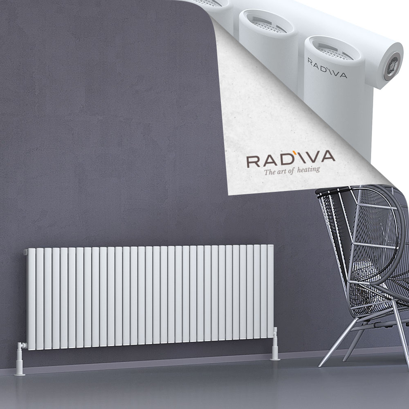 Bia Aluminium Radiator 600x1906 White 