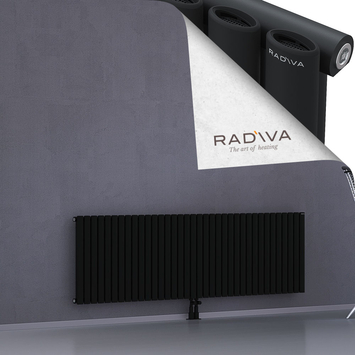 Bia Aluminium Radiator 600x2080 Black Bottom Middle 50mm