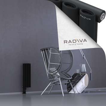 Bia Aluminium Radiator 600x224 Black Bottom Left 50mm