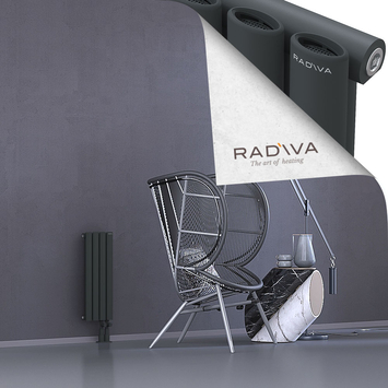 Bia Aluminium Radiator 600x224 Dark Anthracite Bottom Right 50mm
