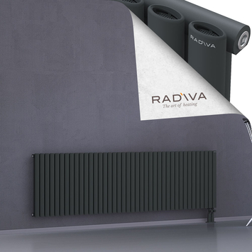 Bia Aluminium Radiator 600x2312 Dark Anthracite Bottom Right 50mm