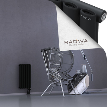 Bia Aluminium Radiator 600x340 Black Bottom Right 50mm