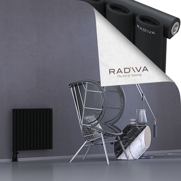 Bia Aluminium Radiator 600x688 Black Bottom Left 50mm