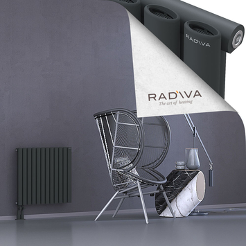 Bia Aluminium Radiator 600x688 Dark Anthracite Bottom Left 50mm