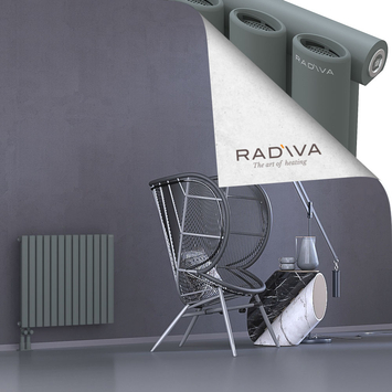 Bia Aluminium Radiator 600x746 Anthracite Bottom Left 50mm