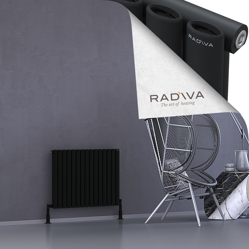 Bia Aluminium Radiator 600x862 Black - 1