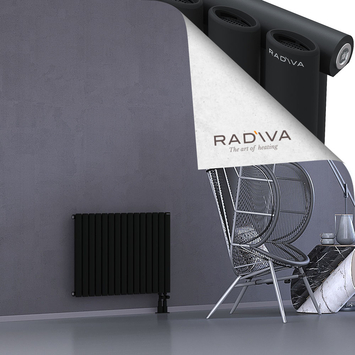 Bia Aluminium Radiator 600x862 Black Bottom Right 50mm