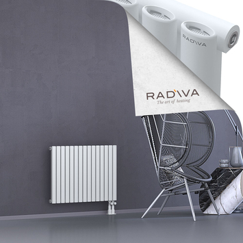 Bia Aluminium Radiator 600x862 White Bottom Right 50mm